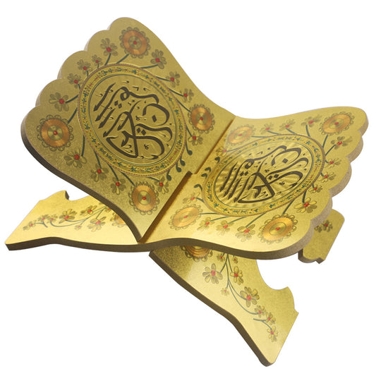 Wooden Quran Holder