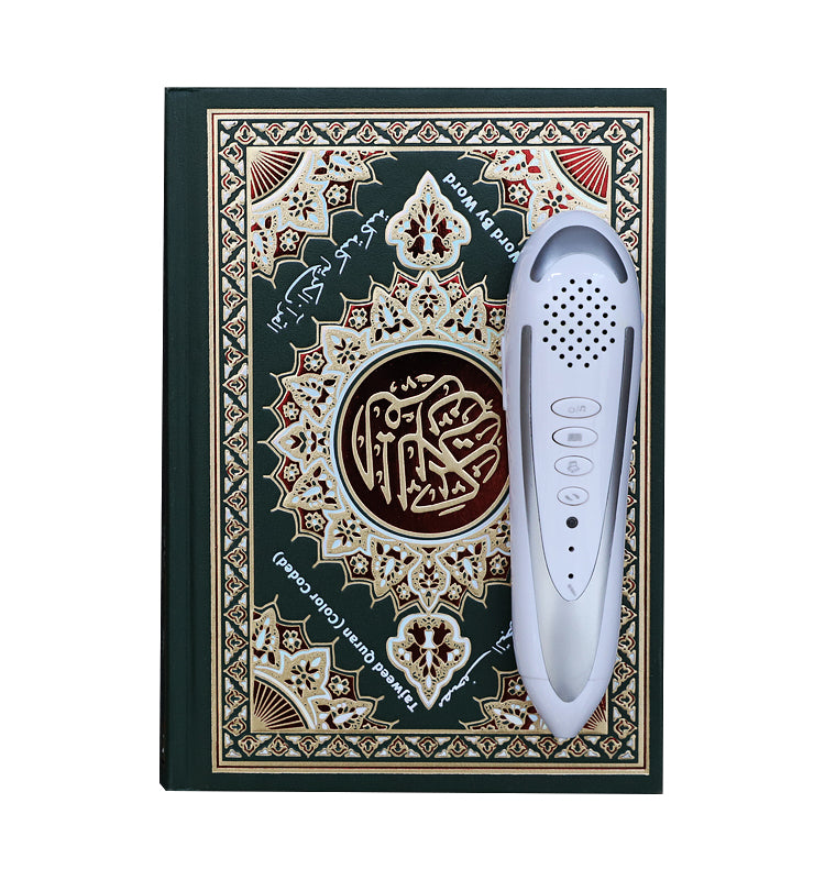 Quran Speaker Reading Pen