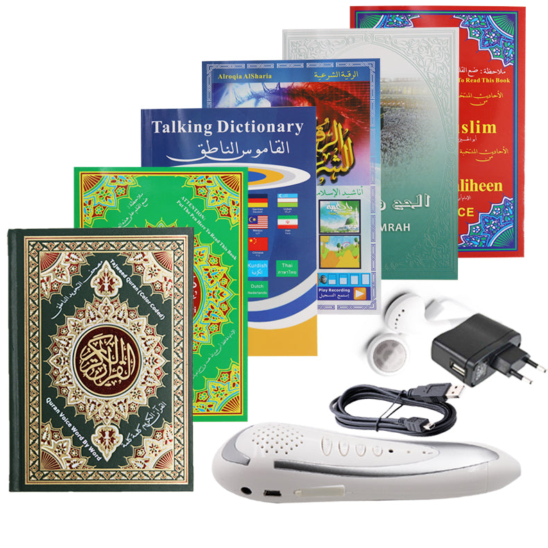 Quran Speaker Reading Pen